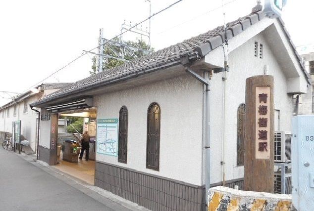 近くの駅まで400m（徒歩5分）