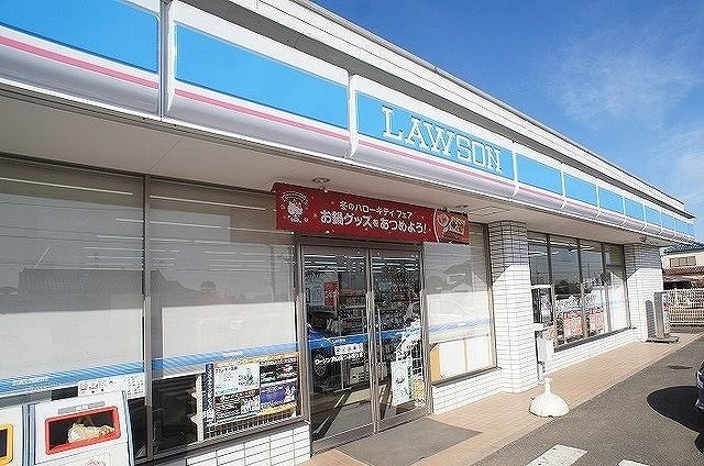近くのローソン 狭山市狭山店まで270m（徒歩4分）