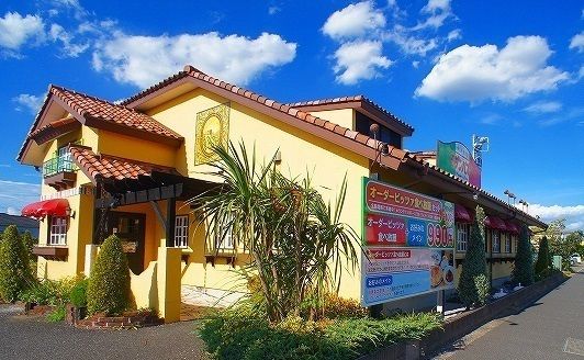 近くのモダンパスタまで750m（徒歩10分）