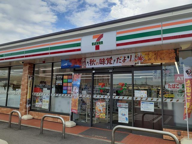 近くのセブンイレブン松江北店様まで450m（徒歩6分）