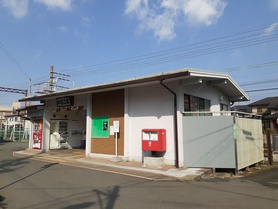 近くの駅まで650m（徒歩9分）