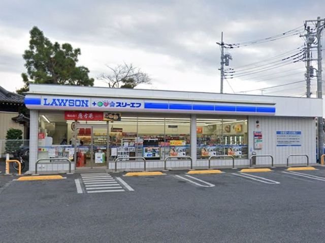 近くのローソンＬＴＦまで400m（徒歩5分）