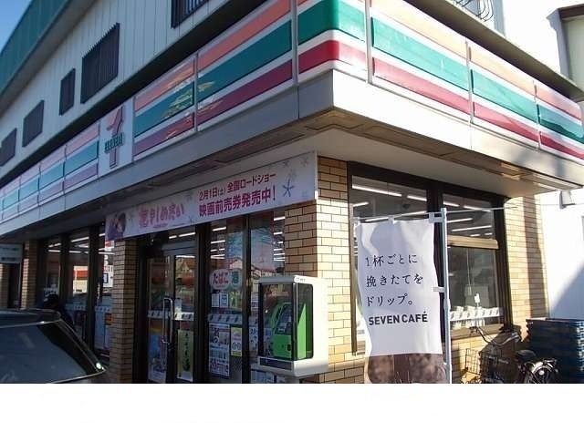 近くのセブンイレブン福島本内店まで500m(徒歩7分)