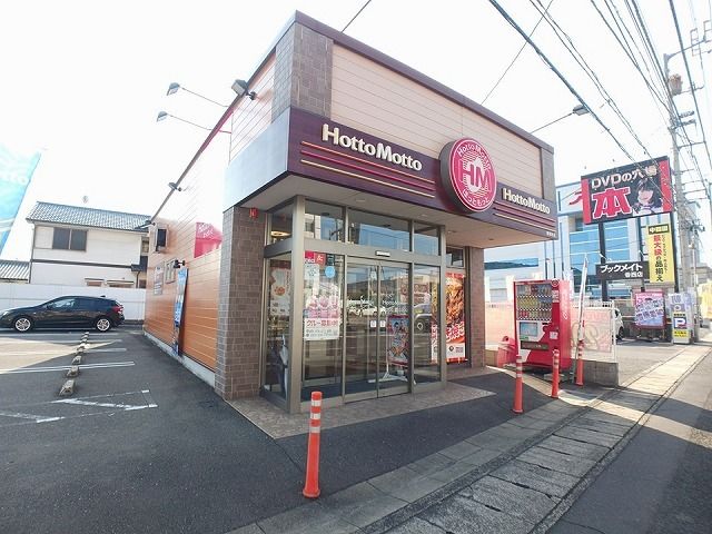 近くのゲオさんまで450m（徒歩6分）