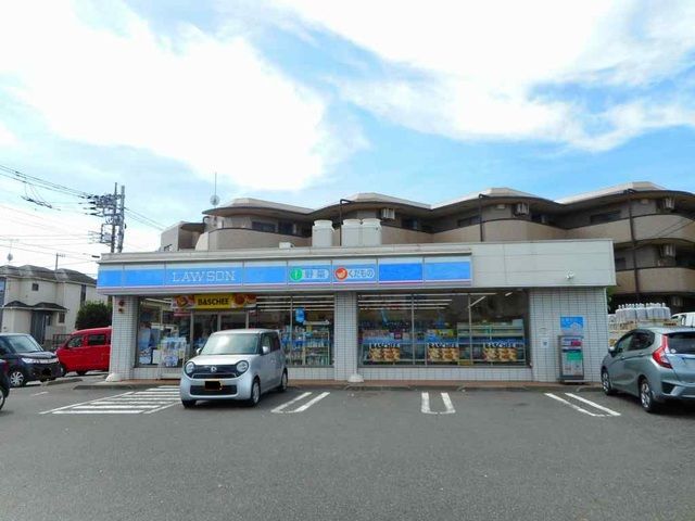 近くのLAWSONまで300m（徒歩4分）
