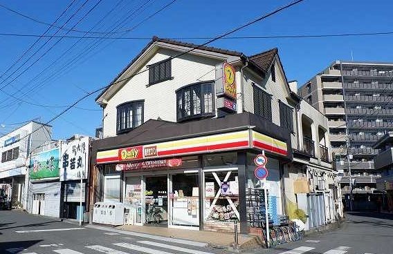 近くのデイリーヤマザキ 西所沢駅前店まで500m(徒歩7分)