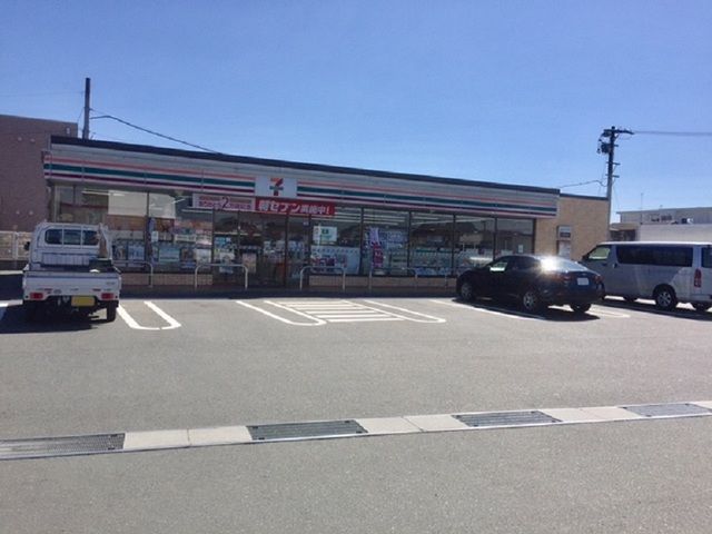 近くのセブンイレブン長鶴店まで500m(徒歩7分)