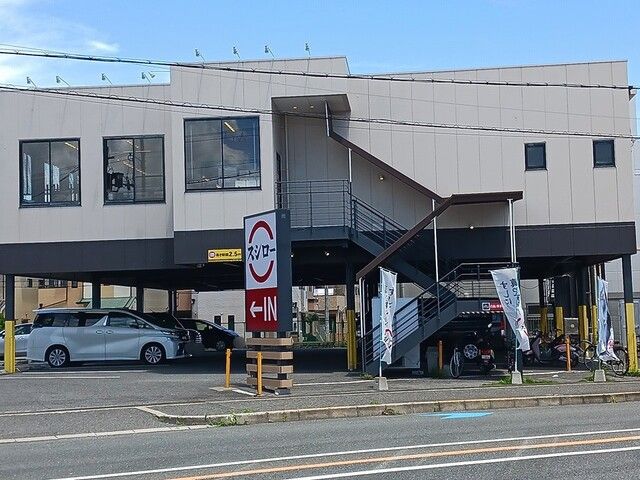 近くのスシロー羽曳野店様まで537m（徒歩7分）