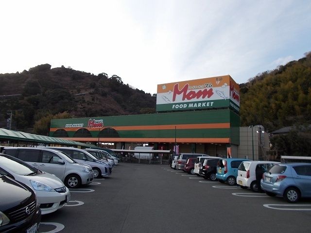 近くのマム城北店まで1,100m(徒歩14分)