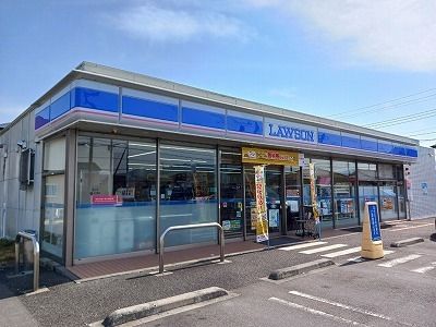 近くのローソン　富士三四軒屋店まで550m（徒歩7分）