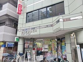 近くの瑞江駅前郵便局まで850m（徒歩11分）