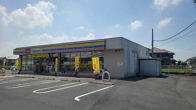 近くのミニストップ丸亀飯野店まで2,100m(徒歩27分)