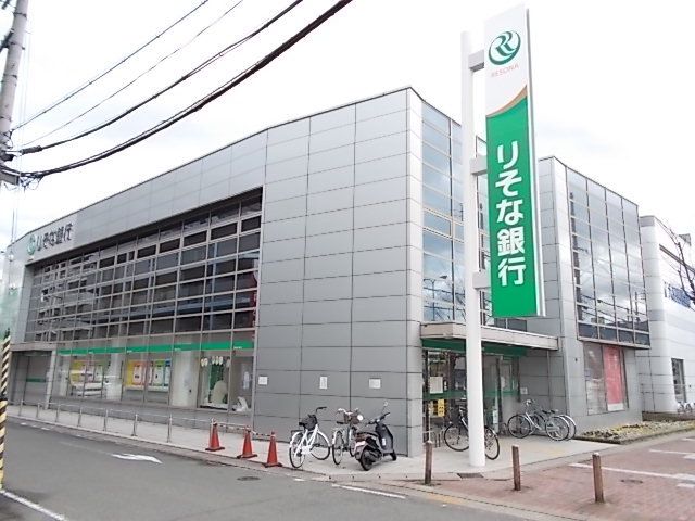 近くのりそな銀行香芝支店様まで500m（徒歩7分）