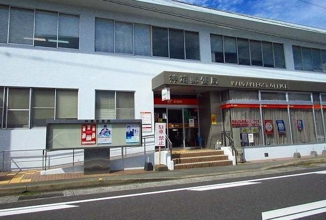 近くの神埼郵便局まで650m（徒歩9分）