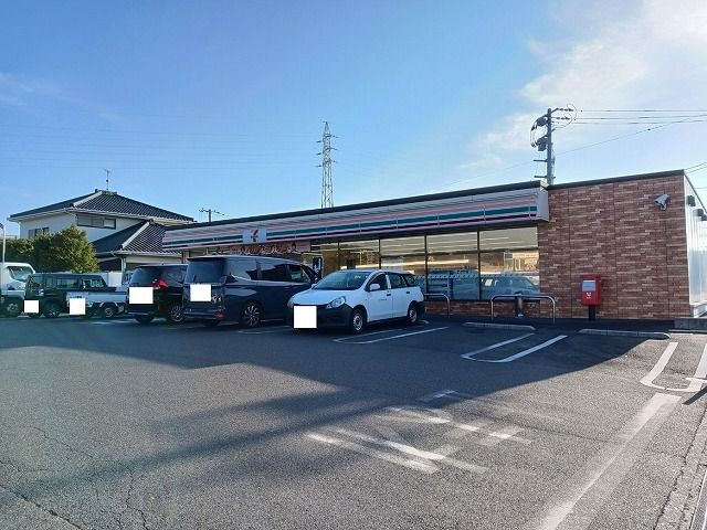 近くのセブンイレブン光市中央1丁目店まで750m(徒歩10分)