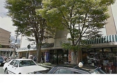 近くの食彩館西鈴店様まで650m（徒歩9分）
