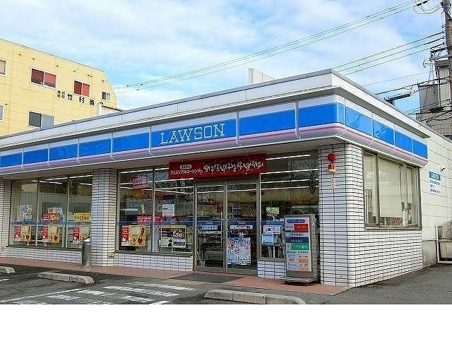 近くのローソン鈴蘭台南４丁目店様まで270m（徒歩4分）