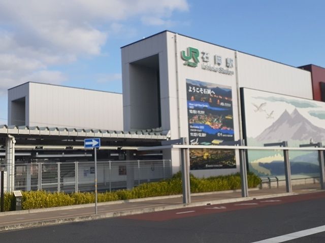 近くの石岡駅まで910m（徒歩12分）