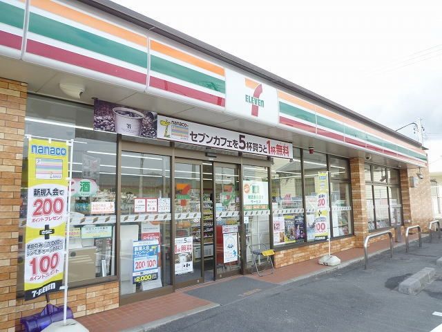 近くのセブンイレブンまで400m（徒歩5分）