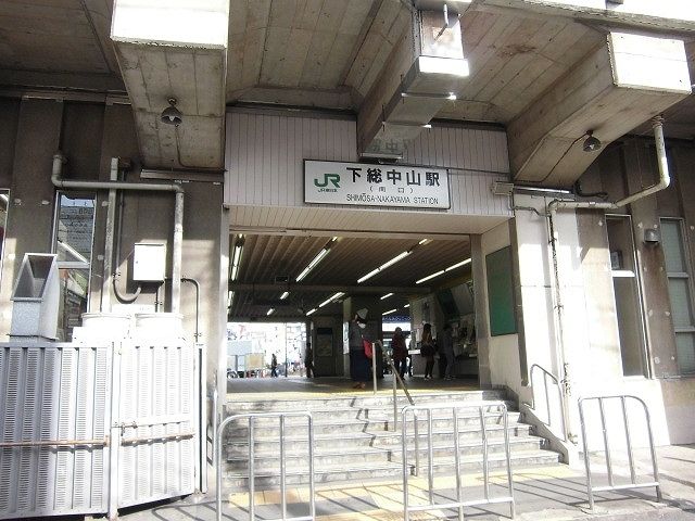 近くの下総中山駅まで1,700m（徒歩22分）