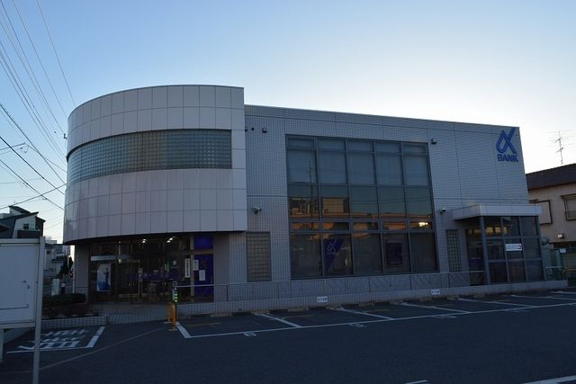 近くの京葉銀行まで800m（徒歩10分）