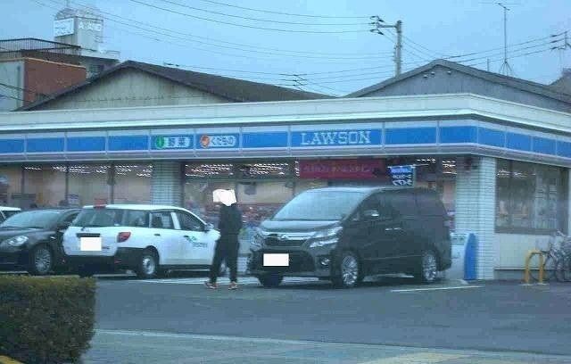 近くのローソン多賀店さんまで850m(徒歩11分)