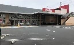近くのアルゾ井口台店まで750m（徒歩10分）