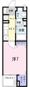 一刻館 北の間取り画像