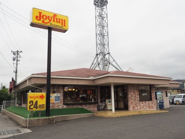 近くのジョイフル行橋店まで1,100m（徒歩14分）