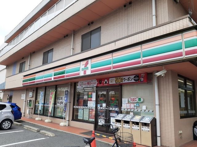 近くのセブンイレブン東中央町店まで450m（徒歩6分）