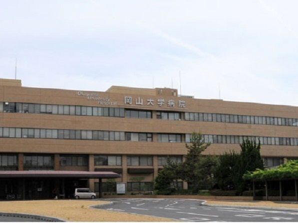 近くの岡山大学病院まで1,100m（徒歩14分）
