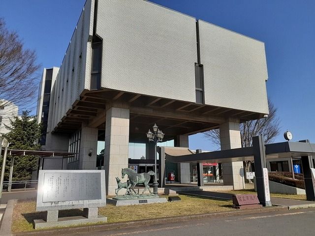 近くの富里市役所まで1,600m（徒歩20分）