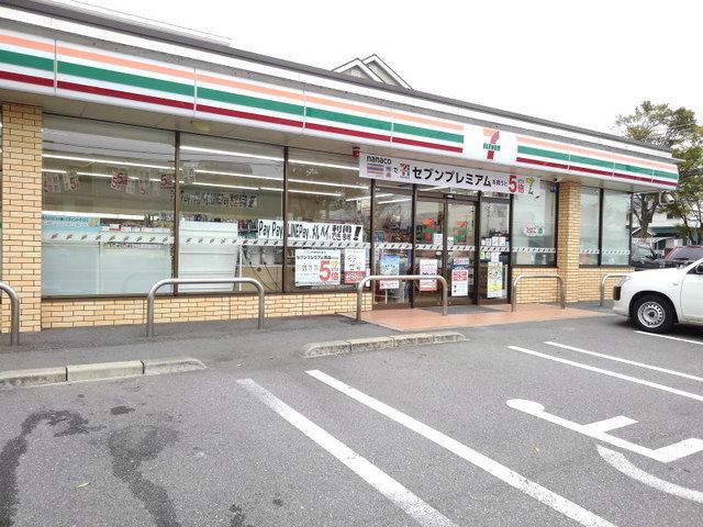 近くのセブンイレブン春日一の谷4丁目まで450m（徒歩6分）
