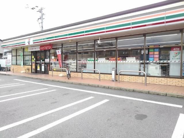 近くのセブンイレブン春日一の谷店まで500m(徒歩7分)