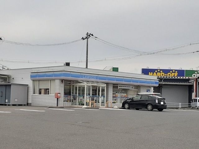 近くのローソン原町北原店まで600m（徒歩8分）