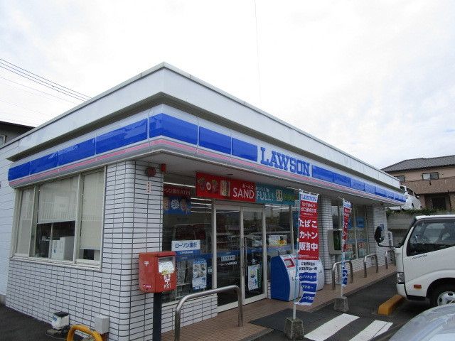 近くのローソン大洗磯浜町店まで150m（徒歩2分）