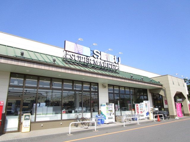 近くのセイブ食彩館大洗店まで400m（徒歩5分）