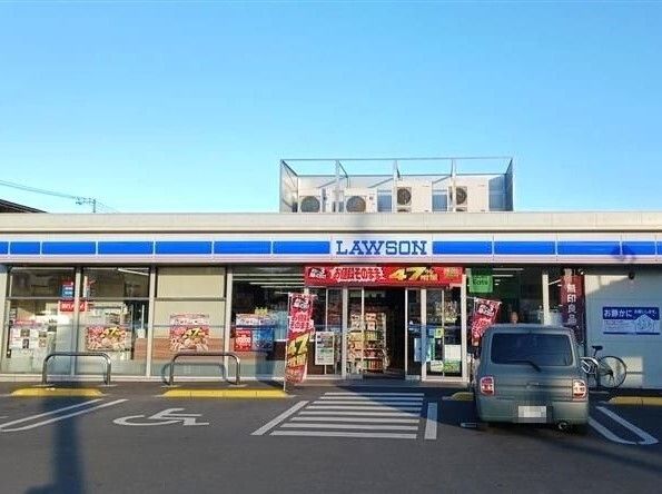 近くのローソン東松山松本町二丁目店まで670m(徒歩9分)