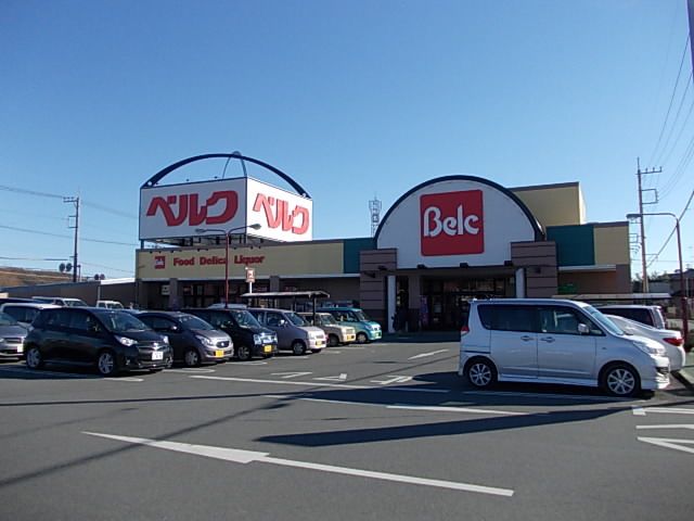 近くのベルク砂田店まで720m(徒歩9分)