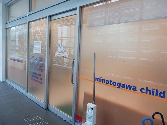近くの病院まで600m（徒歩8分）