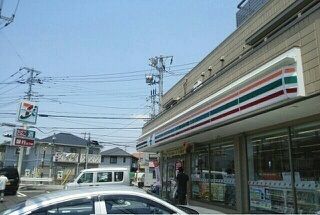 近くのセブンイレブンまで350m(徒歩5分)