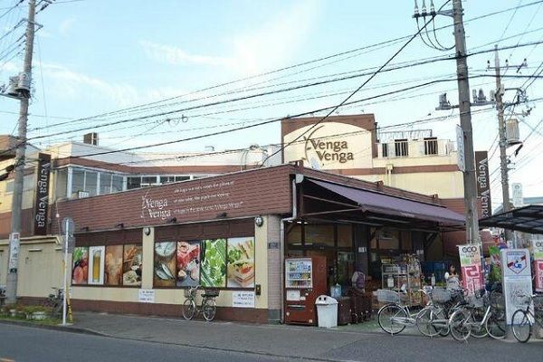 近くのvengavengaまで105m(徒歩2分)