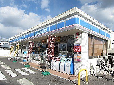 近くのローソン北島町中村店様まで1,200m(徒歩15分)