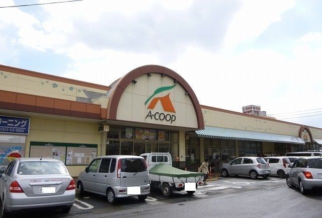 近くのA-COOPまで450m(徒歩6分)