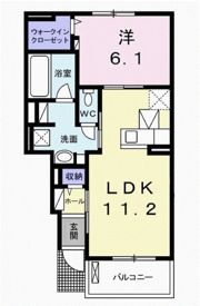アメニティカスガⅧの間取り画像