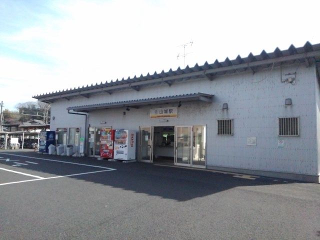 近くの三岐鉄道　山城駅まで150m（徒歩2分）