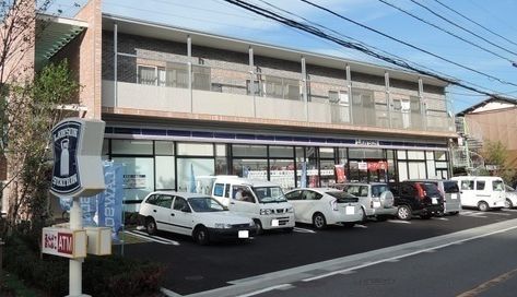 近くのローソン鎌倉岩瀬店まで1,150m(徒歩15分)