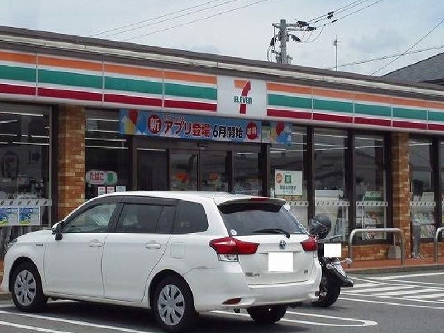 近くのセブンイレブンまで260m（徒歩4分）