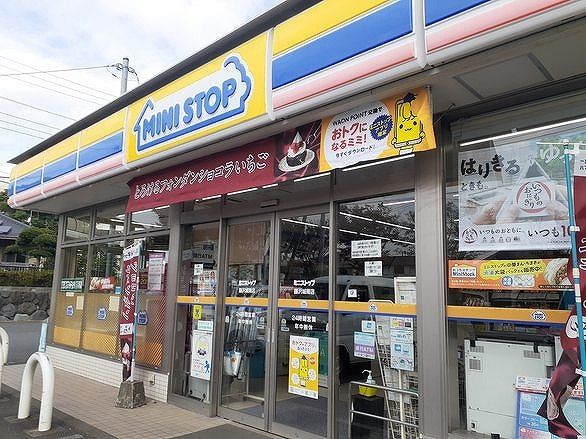 近くのミニストップまで350m（徒歩5分）