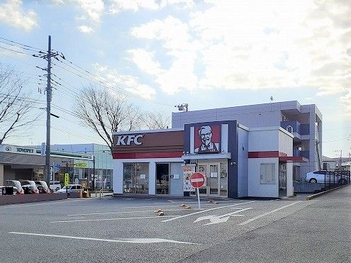 近くのケンタッキーフライドチキンまで550m（徒歩7分）